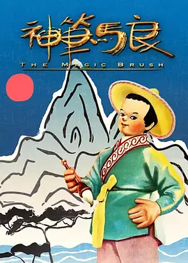 精品三级国产
